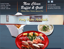 Tablet Screenshot of newchinabuffetdesmoines.com